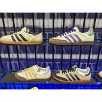 在飛比找蝦皮購物優惠-南🔥2024 3月 ADIDAS SAMBA 巧克力 焦糖 