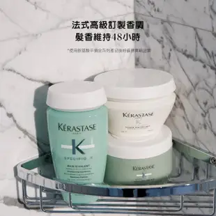 【KERASTASE 巴黎卡詩】胺基酸平衡保濕髮凍膜200ml(深層潔淨)