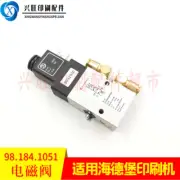 1pc 102 printing machine solenoid valve 98.184.1051