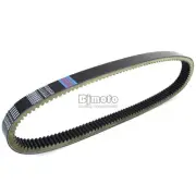 Drive Belt For Argo Bigfoot 6x6 570cc 2000-2007 Vanguard 6x6 480cc 2000-2007