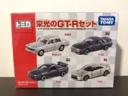 Tomica Glorious GT-R gift set Nissan Skyline 4 pack glory - US seller