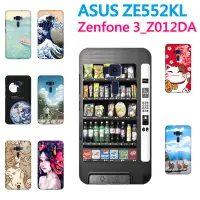 在飛比找蝦皮購物優惠-[ZE552KL 軟殼] ASUS ZenFone 3 ZE