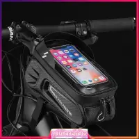 在飛比找蝦皮購物優惠-Bike Bag Front Phone Bicycle B