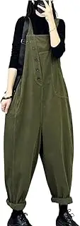 [YiKeGuiHuaShu] Literary Twill Cotton Suspenders for Women Autumn Loose Large Size Retro Workwear Jumpsuit Casual Baggy Pants