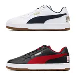 PUMA CAVEN 2.0 RETRO CLUB 皮革 運動鞋 男女鞋 395082-01 395082-02