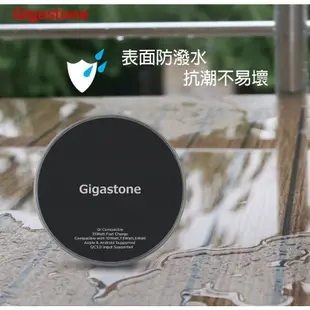 【Gigastone 立達國際】9V/15W 急速無線充電盤 GA-9700(iPhone SE2/11/AirPod)