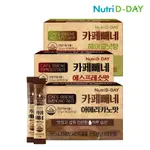 韓國 NUTRI D-DAY 藤黃果黑咖啡 榛果咖啡 濃縮咖啡