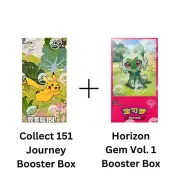 Rip & Ship - Pokemon Simplified Chinese 151 & Horizon Gem Booster Box Bundle