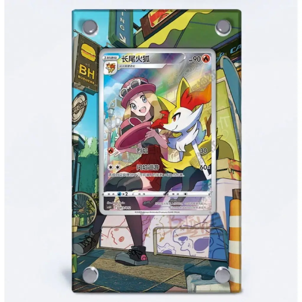 長尾火狐的價格推薦- 2026年01月|飛比價格