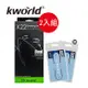 【兩入組】Kworld 廣寰 入耳式電競耳機線控內建麥克風 KW-X22(贈)手機背貼支撐架x2