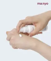 All in one daily sun lotion for men 50ml Manyo Factory