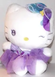 Sanrio HELLO KITTY KUROMI PLUSH TOY Purple Outfit 9" tall