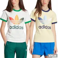 在飛比找蝦皮商城優惠-ADIDAS 女 圓領T GRADIENT CALI T 白