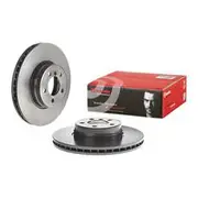 Brembo Prime Vented Brake Rotor - Single - 09.8555.21