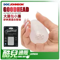 在飛比找樂天市場購物網優惠-美國 DOC JOHNSON 大腸包小腸 舒爽貫通自慰套 G