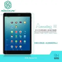 在飛比找Yahoo!奇摩拍賣優惠---庫米--NILLKIN Nokia N1 Amazing