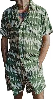 [Arena Formentera] Rayon Shirt and Bermuda Set
