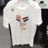 在飛比找蝦皮購物優惠-【AND.】NIKE AS M DRY TEE KOBE L