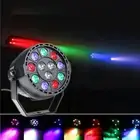 Mini Stage Light Colorful Atmosphere Light Club Home Party