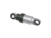 INA 44RM95B Accessory Belt Tensioner Fits 1997-2000 BMW 528i