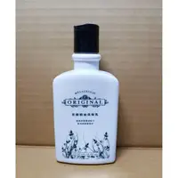 在飛比找蝦皮商城精選優惠-真清爽 ！美樂家茶樹精油洗髮乳237ml