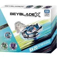 在飛比找蝦皮購物優惠-正版公司貨 特價 BEYBLADE X 戰鬥陀螺 BX-20