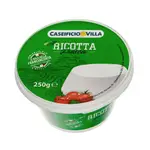 義大利原裝進口【RICOTTA】新鮮瑞可塔軟起司《新鮮現貨米其林餐廳選用》