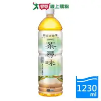 在飛比找樂天市場購物網優惠-黑松茶尋味新日式綠茶1230ml【愛買】