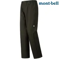 在飛比找蝦皮商城優惠-Mont-Bell 登山雨褲/防水透氣 Thunder Pa