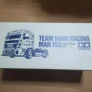 Tamiya Racing Truck Spare Body