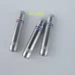 【波音特生活館】DF-158 X3 波音特粉筆套「當日訂當日寄送」可T超商取貨 貨到付款 自強牌 三井牌 粗粉筆用