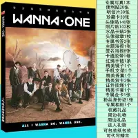 在飛比找Yahoo!奇摩拍賣優惠-【熱賣精選】wanna one 周邊新專輯寫真集 姜丹尼爾 