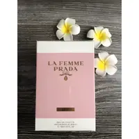 在飛比找蝦皮購物優惠-Prada LA FEMME L'eau 纓粉淑女 女性淡香