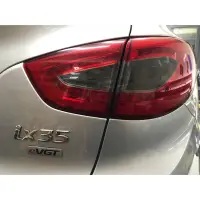 在飛比找蝦皮購物優惠-hyundai Ix35尾燈 貼膜 局部貼膜