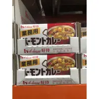 在飛比找蝦皮購物優惠-［Costco 好市多代購］House 日本好侍佛蒙特業務用