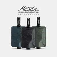 在飛比找PChome24h購物優惠-【Matador 鬥牛士】FlatPak Toiletry 