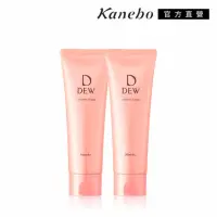 在飛比找momo購物網優惠-【Kanebo 佳麗寶】DEW 水潤洗顏皂霜 125g(2入