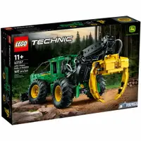 在飛比找樂天市場購物網優惠-樂高LEGO 42157 Technic 科技系列 John