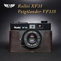 在飛比找蝦皮商城優惠-【TP ORIG】相機皮套 適用於 Rollei XF35 