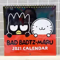 在飛比找樂天市場購物網優惠-【震撼精品百貨】2021年曆 Bad Badtz-maru 