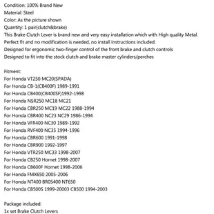 Honda CB400 MC18/19/21 MC22 NC23 CB600F CB250專用煞車離合器拉桿-極限超快感