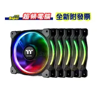 在飛比找蝦皮購物優惠-【超頻電腦】曜越 Riing Plus 12 LED RGB