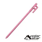 【POLARSTAR】鋼製營釘-粉色 20/30CM 戶外.露營.帳篷.天幕帳.炊事帳.客廳帳.堅固好用 P22756