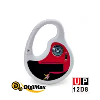 在飛比找蝦皮購物優惠-【GROCERY】DigiMax UP-12D8 太陽能充電