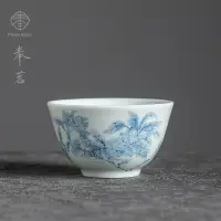 在飛比找蝦皮購物優惠-湖水茶道 奉茗手繪青花瓷橘子花主人杯單杯女陶瓷功夫茶具茶杯品