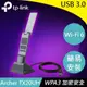 TP-LINK Archer TX20UH AX1800 Wi-Fi 6 USB 高增益無線網卡原價950(省151)