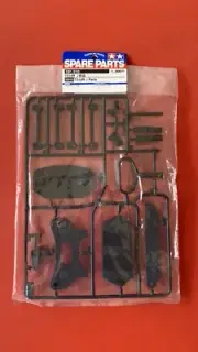 50919 Tamiya SP.919 Tg10R J Parts NEW