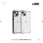 【UAG原廠貨】美國軍規 UAG IPHONE13 / 13 PRO / PRO MAX (2021) 耐衝擊保護殼