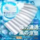 Dr.Air透氣專家 3D特厚強力透氣 涼墊(雙人加大6尺)灰白線條床墊 蜂巢式網布 輕便好收納