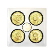 IXL Tastic Original 3 In 1 Bathroom Heat Fan Light